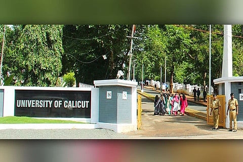 University of Calicut