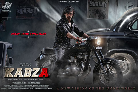 Retro look poster for Upendra’s ‘Kabza’ thrills fans