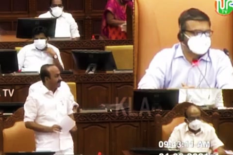 Opposition Leader VD Satheesan