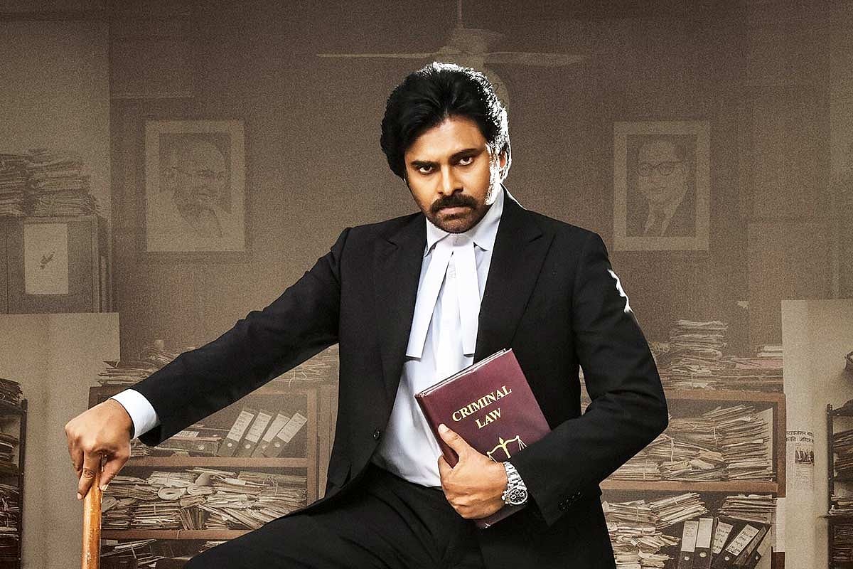pawan kalyan formal dress Motion poster for Kalyan's 'Vakeel Saab' released on his birthday dc universe classics: loose/complete