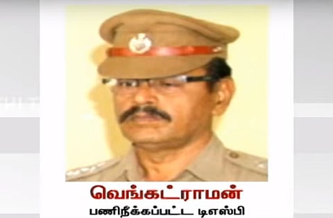 Senior TN cop suspended after probe finds him guilty of sexually harassment 