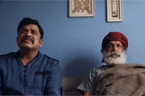 Screengrab from Victim trailer 