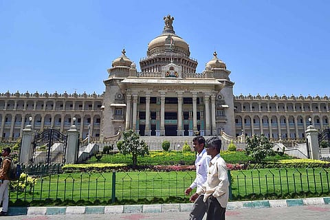 Vidhana Soudha