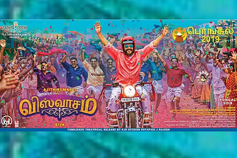 Ajith’s ‘Viswasam’ all set for Kannada remake