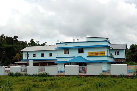 Wayanad Pozuthana PHC