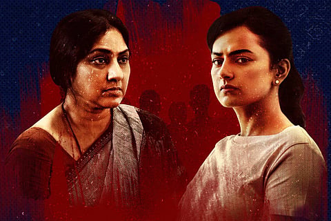 Witness Movie Poster