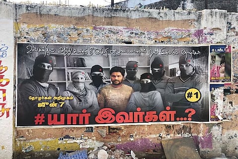 'Who are they?': Mystery posters in Chennai, featuring Pa Ranjith, Seeman, Velmurugan