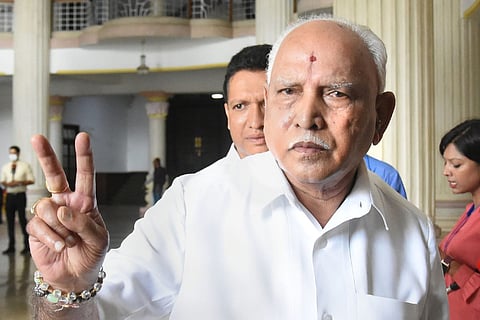 BS Yediyurappa