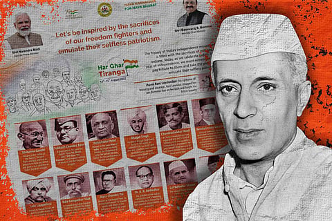 An edit of Jawaharlal Nehru with a background of Karnataka govt newspaper ad on Har Ghar Tiranga