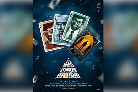 Ravi Teja to appear in three different looks in 'Amar Akbar Anthony'