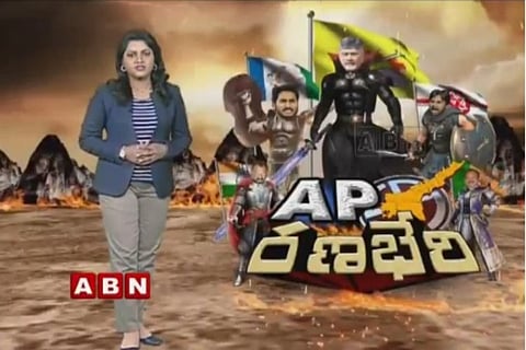 Telugu media outlet carries fake survey on AP polls, Lokniti-CSDS calls them out