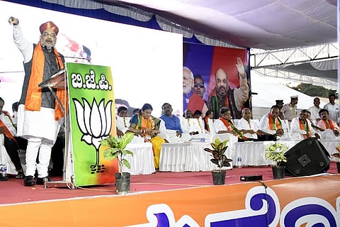 Cong betrayed farmers, waived off only Rs 1,000 cr out of Rs 41,000 cr: Amit Shah