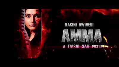 Climax of 'Amma' movie based on Jayalalithaa changed after conviction 