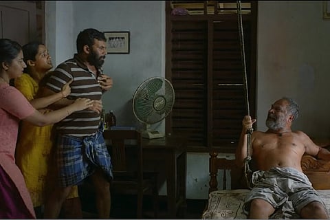 Still from Appan