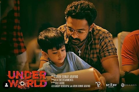 Asif Ali’s son to debut in ‘Underworld’