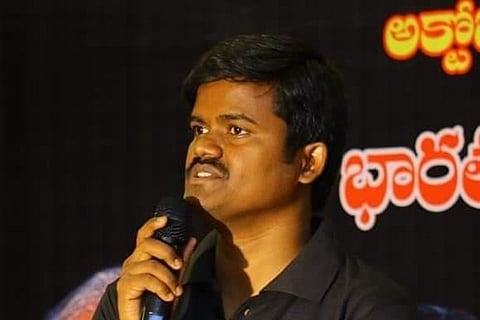 Bairi Naresh 