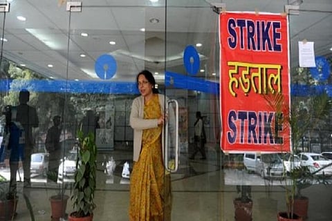 10 lakh bank employees on one-day nationwide strike, services likely to be affected