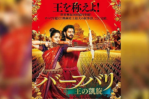 'Baahubali 2: The Conclusion' is all set for release in Japan