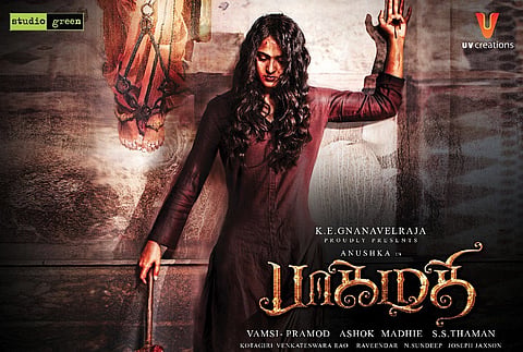 First look of Anushka's 'Bhaagamathie' out, goes viral