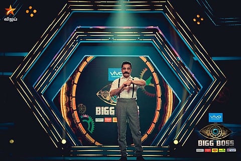 Rajinikanth’s pic removed from ‘Bigg Boss Tamil’ house?