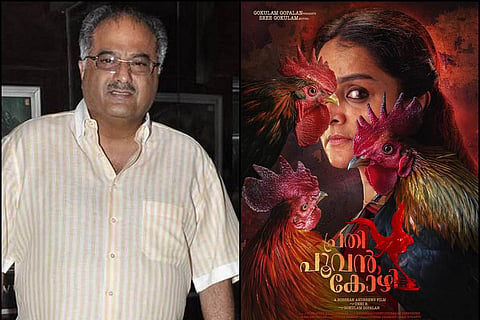 Boney Kapoor and Manju Warrier