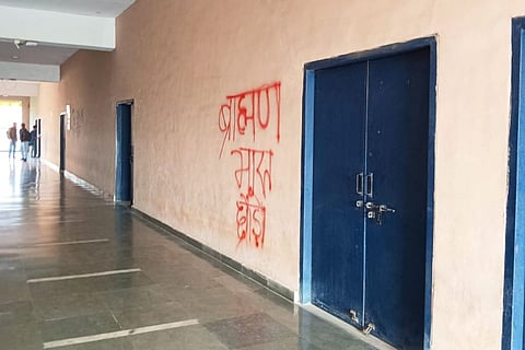 Slogans asking Brahmins to leave campus surface on JNU walls