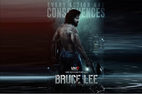 Unni Mukundan in Bruce Lee