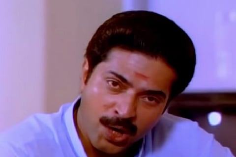 CBI Diary Kurippu