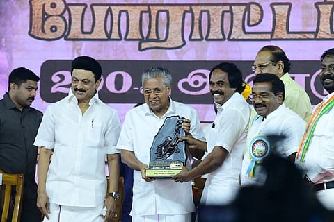 Chief Ministers MK Stalin and Pinarayi Vijayan at the bicentenary event of the Nadar women’s breast cloth struggles