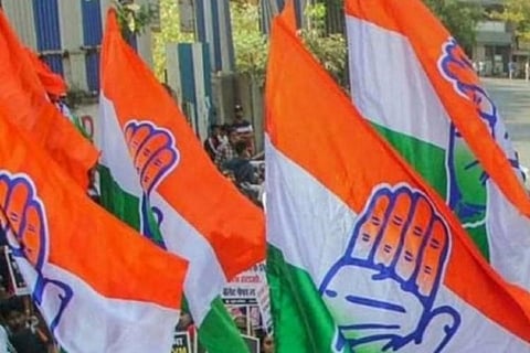 Congress flag