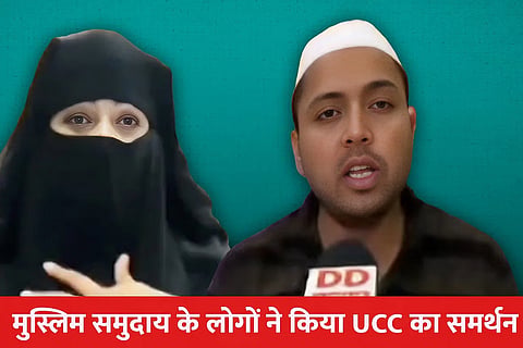 DD News misrepresents Muslim BJP members as ordinary citizens endorsing UCC