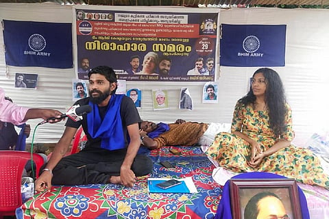 Deepa Mohanan protest