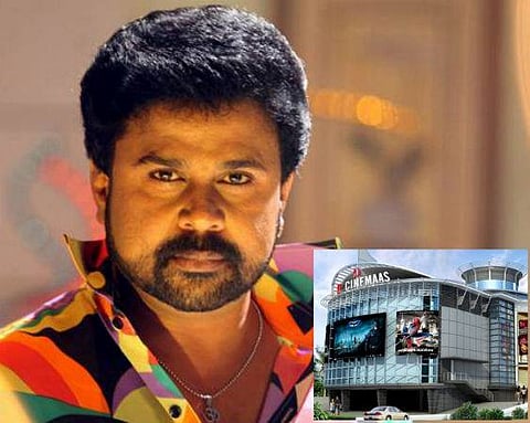 Actor Dileep's multiplex built on illegal land alleges petition