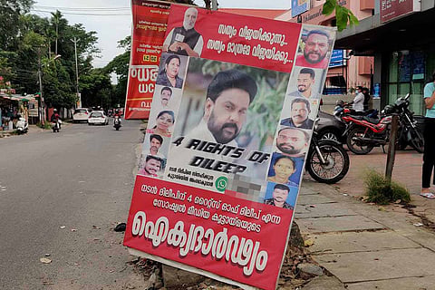 A poster declaring solidarity to actor Dileep in Aluva