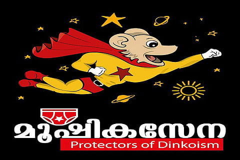 Kerala's Dinkoists take on Akshaya Tritiya, hit the market with their brand of underwear