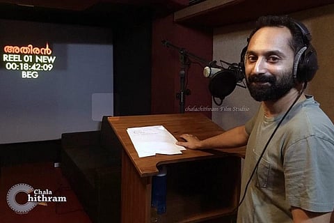 Fahadh Faasil dubs for ‘Athiran’