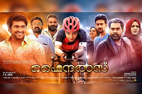 ‘Finals’ Review: Suraj, Rajisha and Niranjan shine in this sports drama