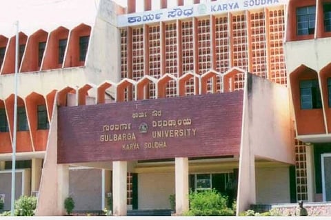 Something’s seriously wrong: Another question paper leak in Karnataka
