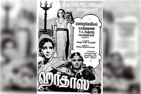 Thyagaraja Bhagavathar’s ‘Haridas’: This 1944 film has stood the test of time
