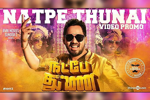 Hiphop Tamizha Adhi to play hockey player in ‘Natpe Thunai’