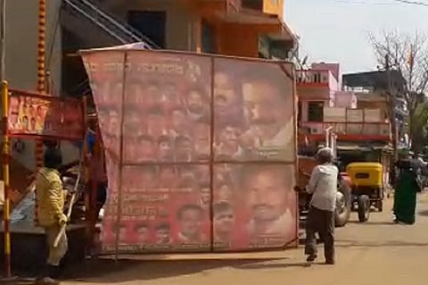 K’taka polls 2018: Government ads to be pulled down as Model Code of Conduct kicks in