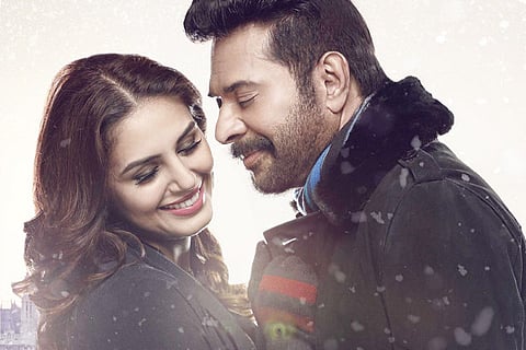 Huma Qureshi makes her Mollywood debut opposite Mammootty