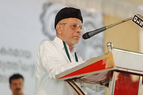 Panakkad Hyder Ali Shihab Thangal