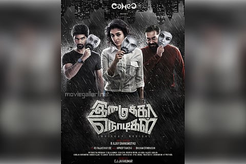 'Imaikkaa Nodigal' to centre around the villain, played by Anurag Kashyap