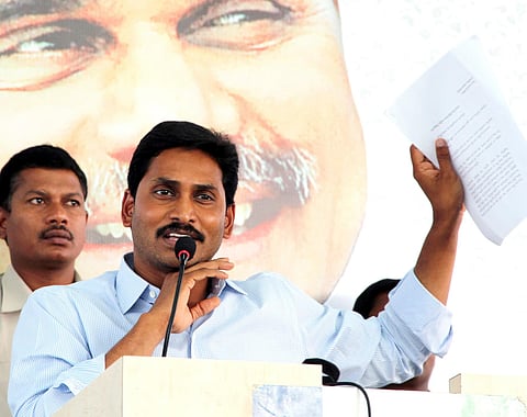 YSRCP may not field candidate for Tirupati by-poll