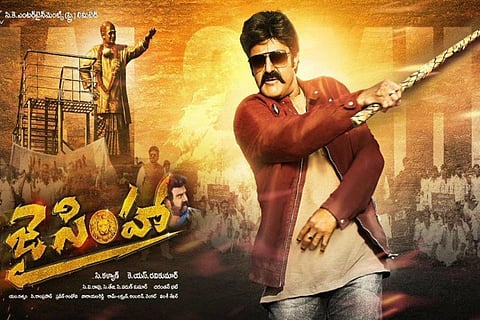 ‘Jai Simha’ review: Staid formula film whose only aim is to elevate the hero, Balayya