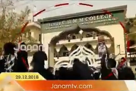 Wearing black for annual day proves costly for Kerala college, gets branded as ‘terrorists’