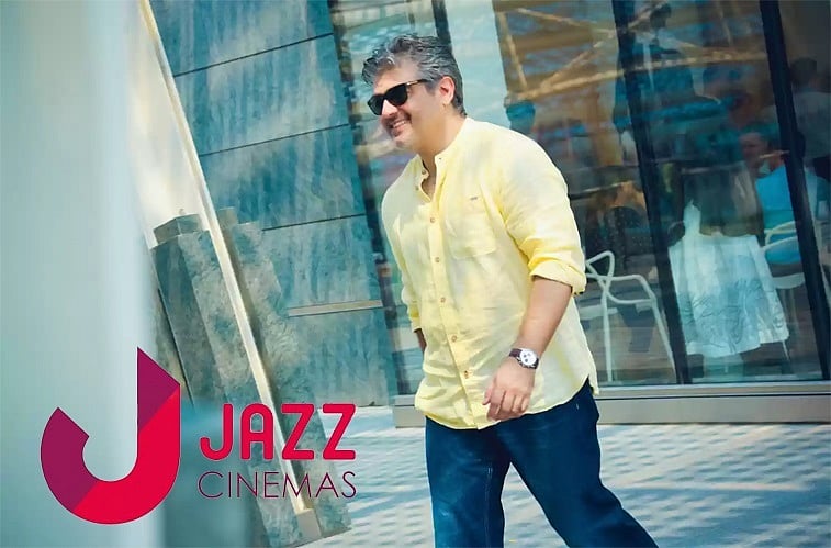 Sasikala-family linked Jazz cinemas acquires Ajith's 57th film?