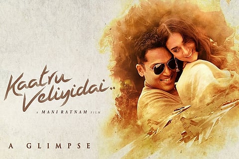 Producer Shibu Thameens bags theatrical rights of Mani Ratnam's 'Kaatru Veliyidai' 