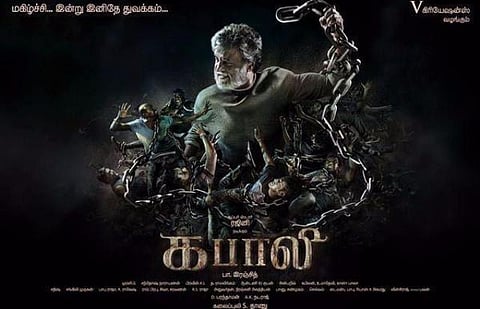 First look of 'Kabali' unveiled, Rajinikanth as mafia don